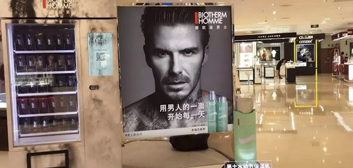 工厂类