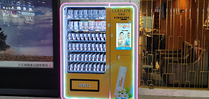 园区类