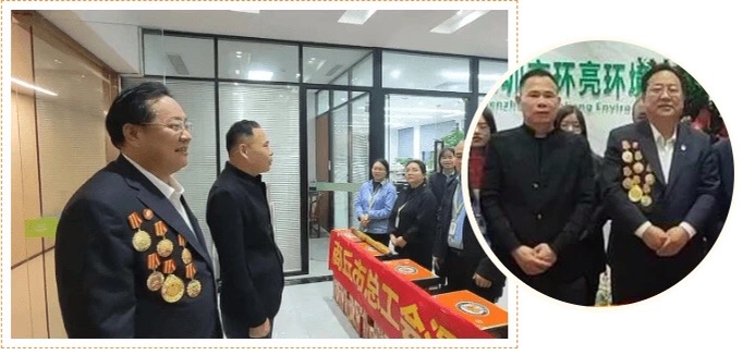 陈存良讲话
