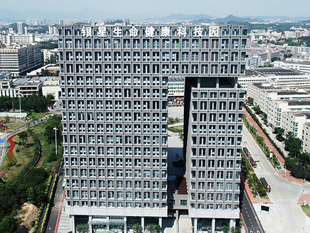 银星科技园
